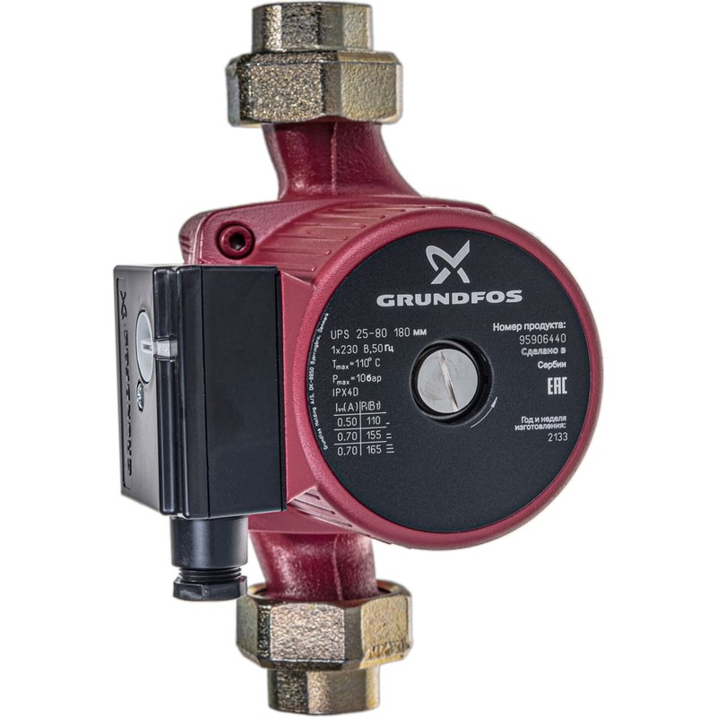 насос grundfos ups 25 80 95906440