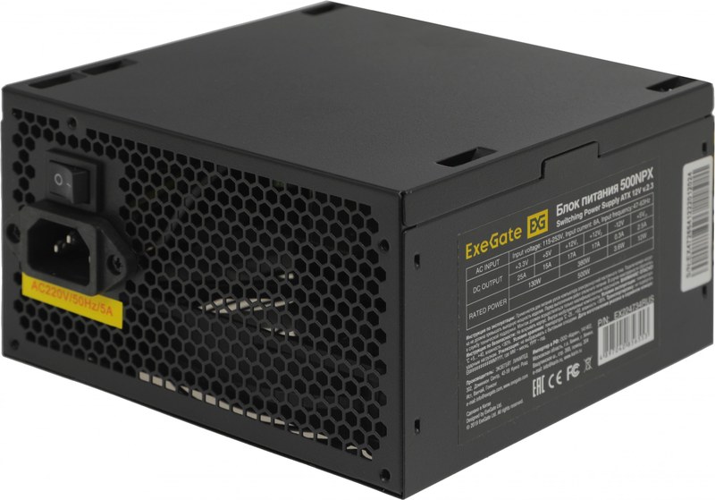 блок питания exegate atx 500w