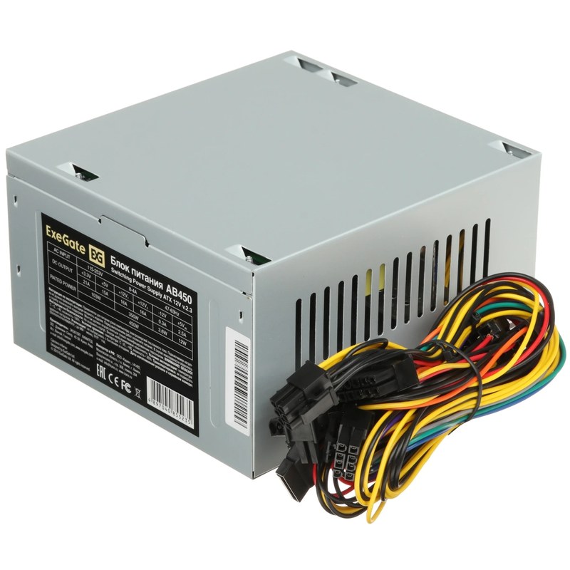 exegate atx 450w