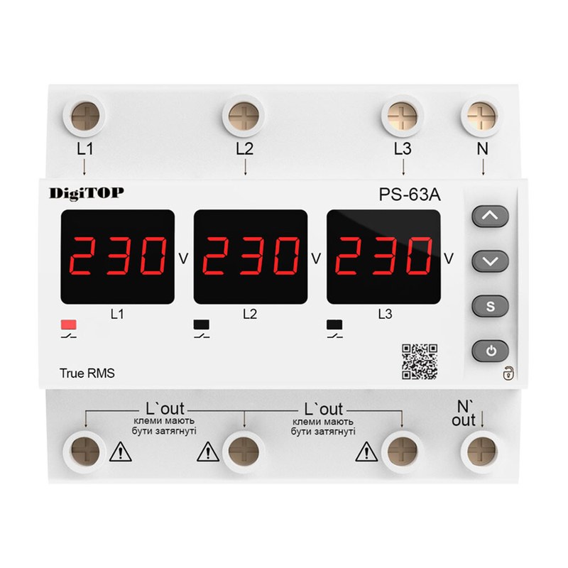 переключатель фаз digitop ps 63a