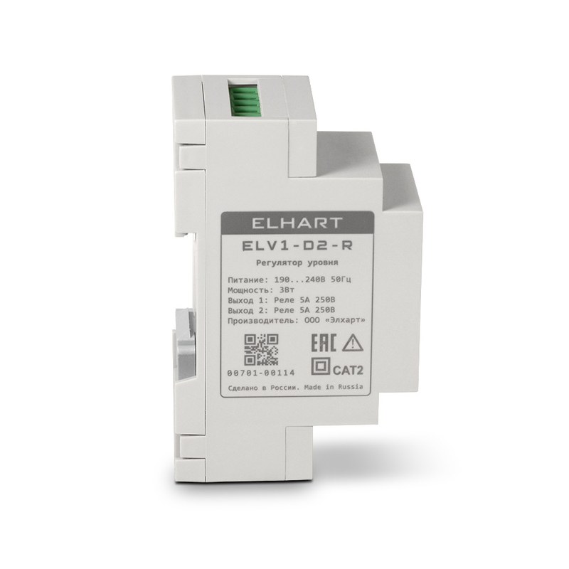 elhart elv1