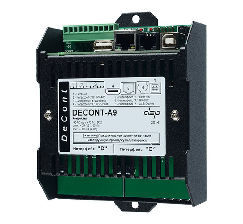 decont a9
