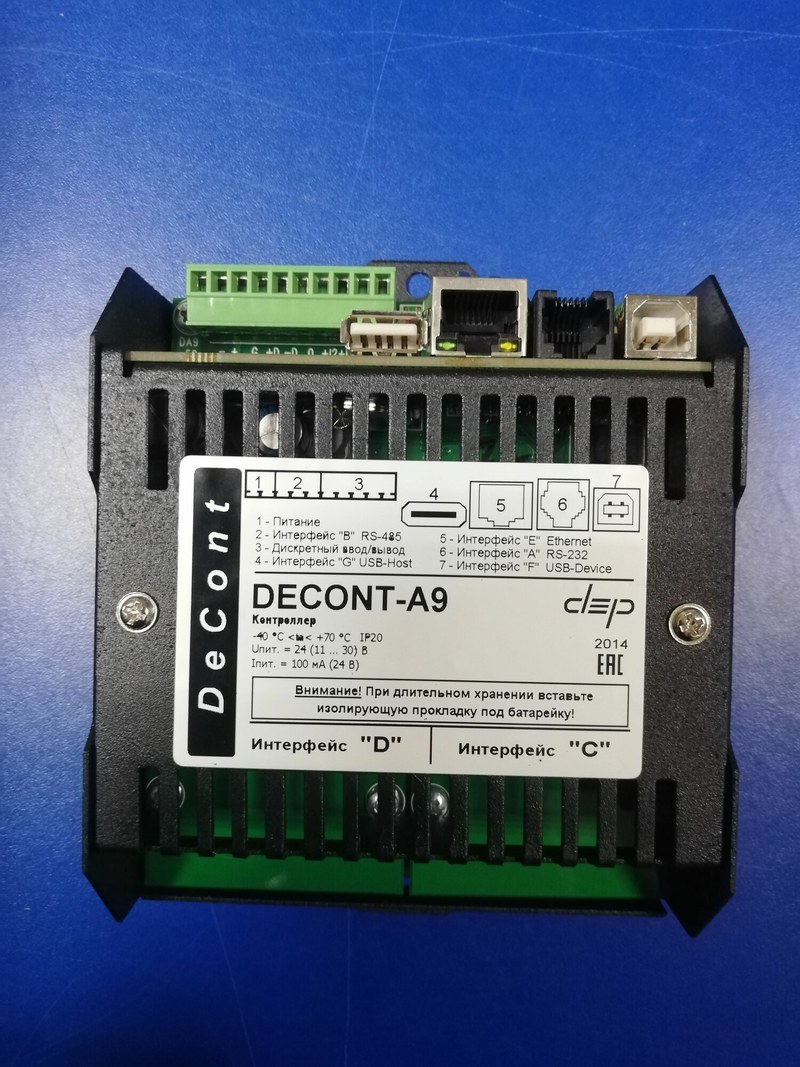 decont a9