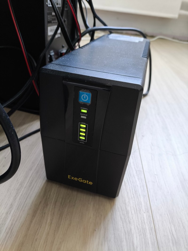 exegate power back bnb 850 led