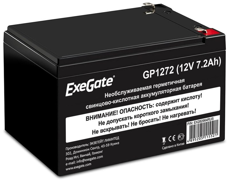 батарея exegate gp1272
