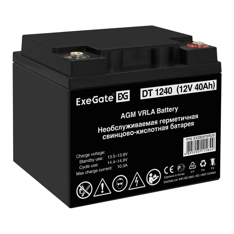exegate dt 1240