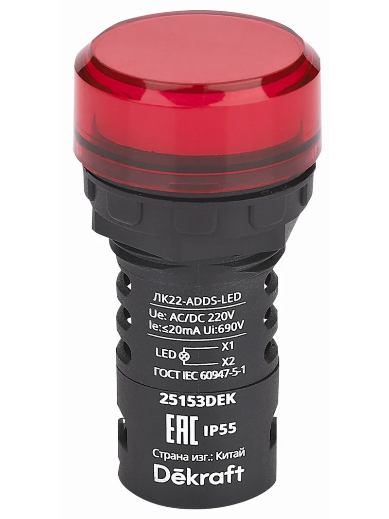 dekraft лк22 adds led