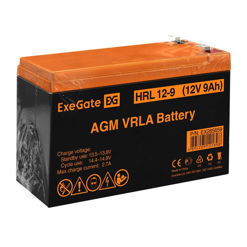exegate hrl 12 9