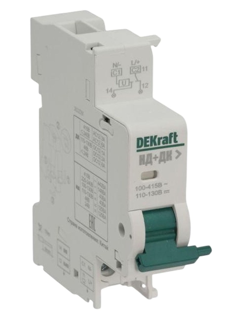 расцепитель независимый нд101 220b dekraft