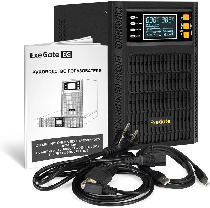 exegate powerexpert tl 2000