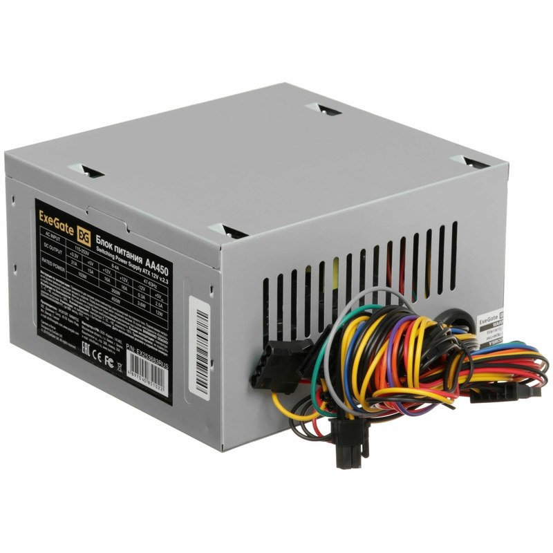 exegate aa450
