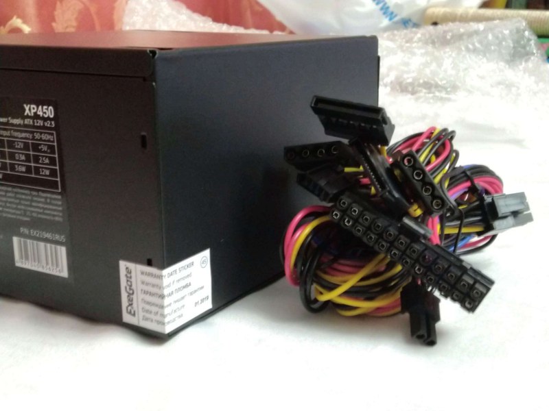 блок питания exegate atx 450w