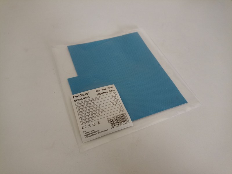 exegate epg 6wmk
