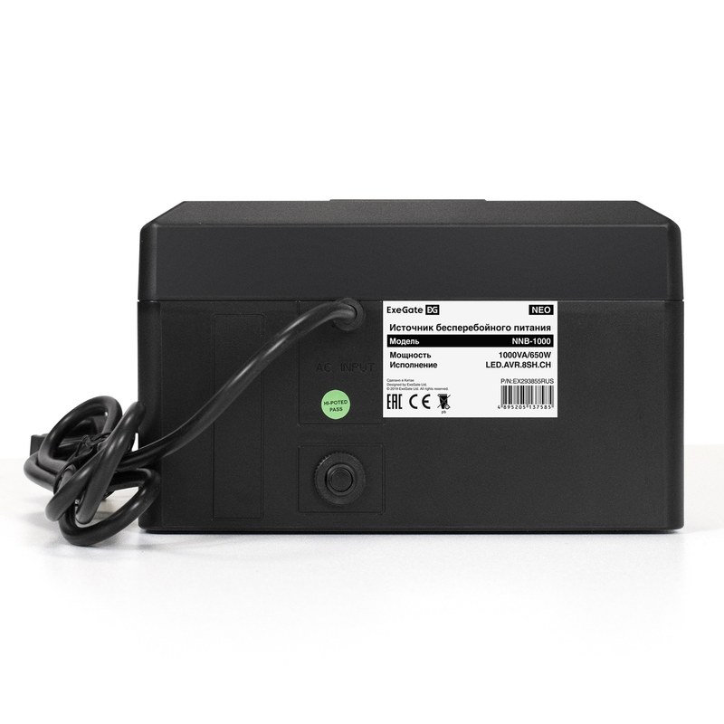 exegate neo nnb 1000