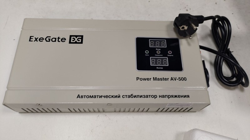 купить стабилизатор exegate
