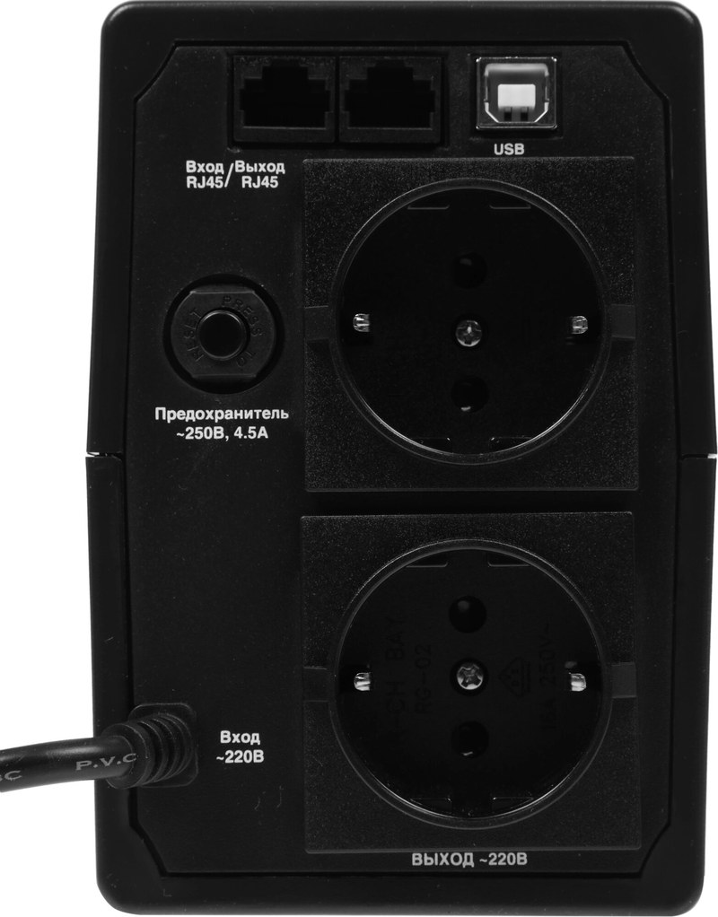 exegate ulb 800 lcd