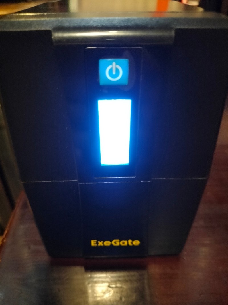 exegate ulb 800 lcd