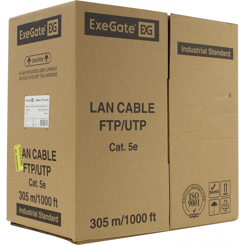 exegate cat5e