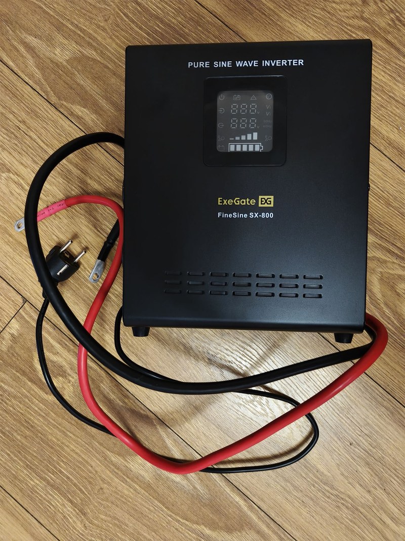 exegate finesine sx 500