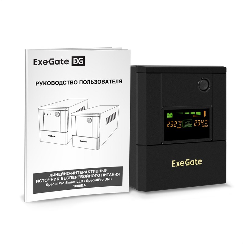 exegate specialpro обзор