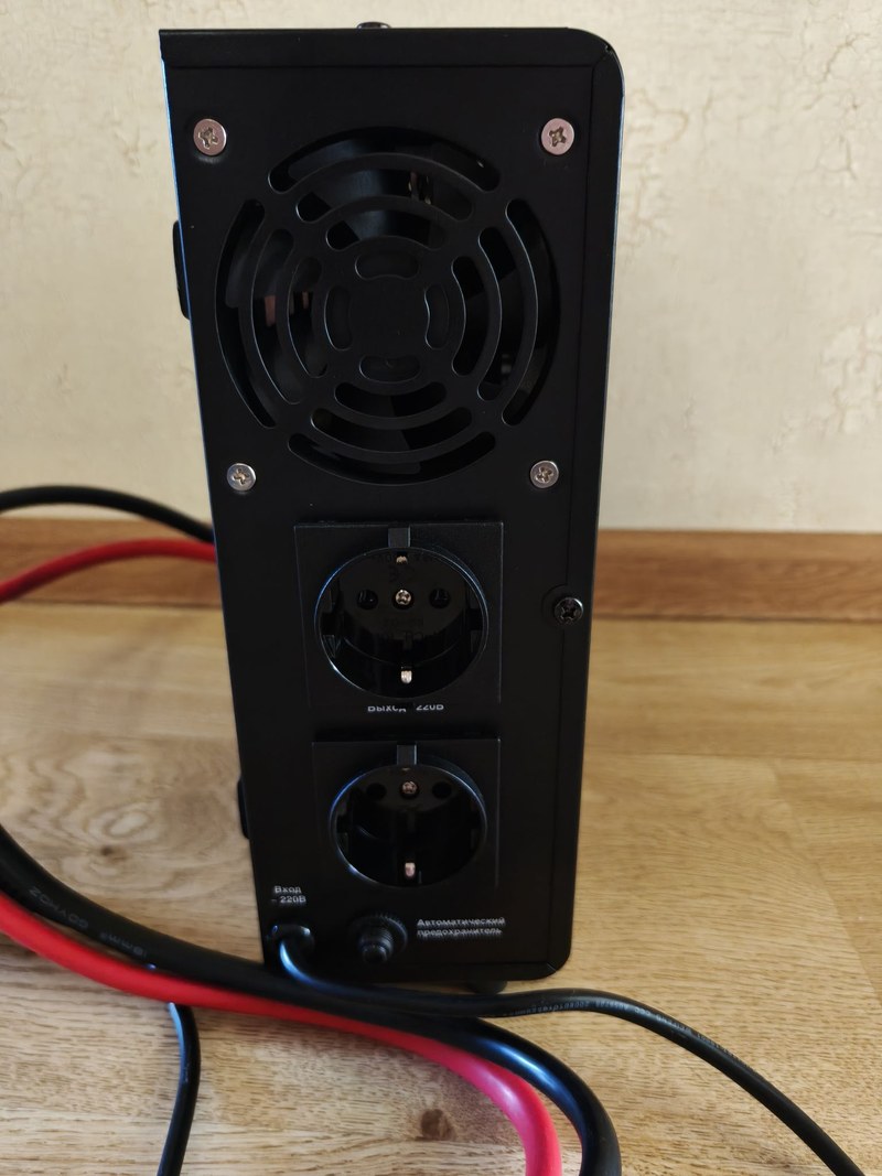 ибп exegate fineline sx500
