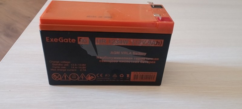 батарея exegate hr1234w 12v 9ah f2
