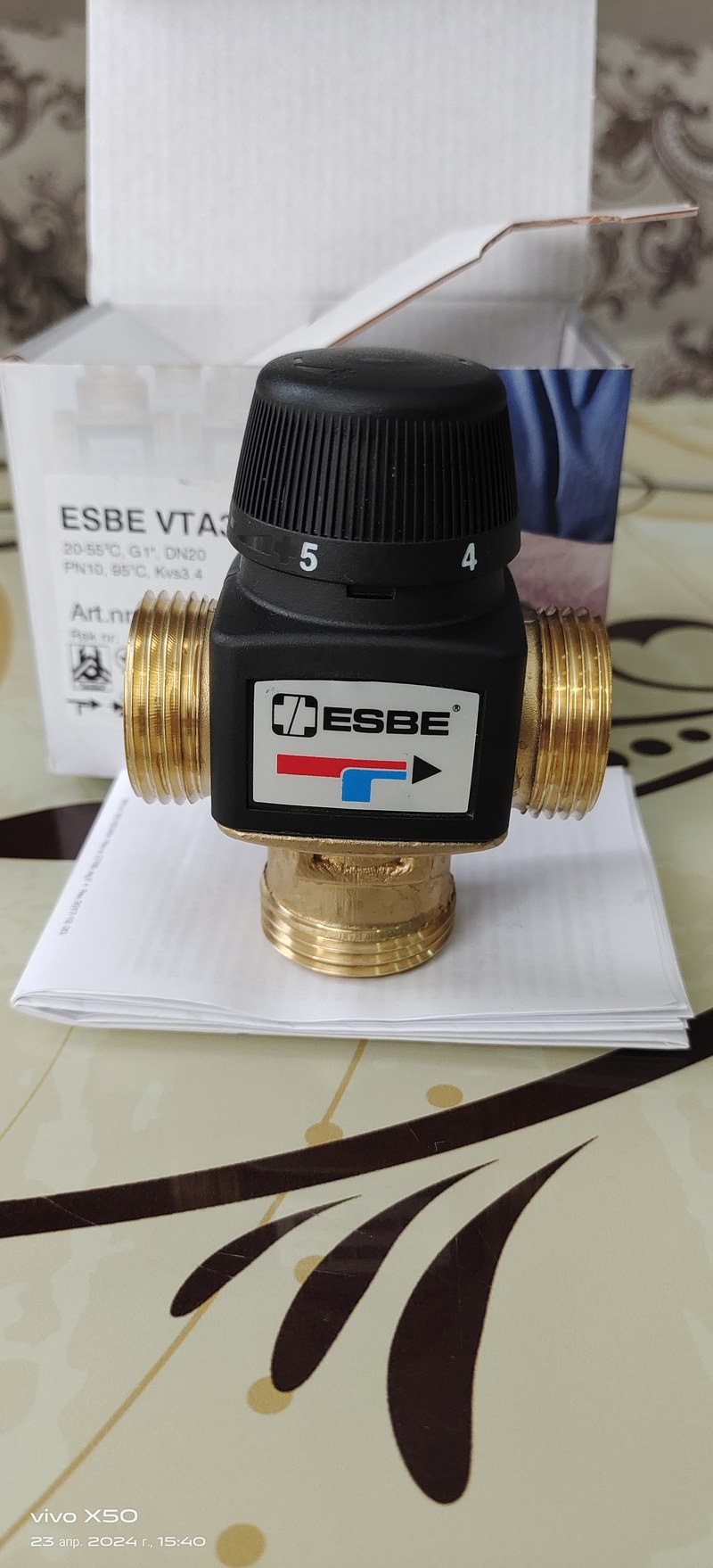 клапан esbe vta372