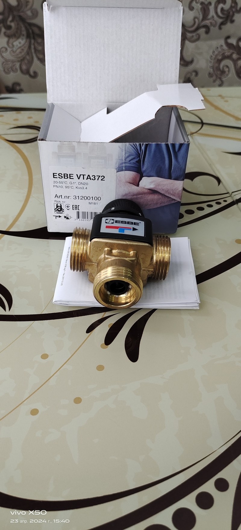 клапан термостатический esbe vta372