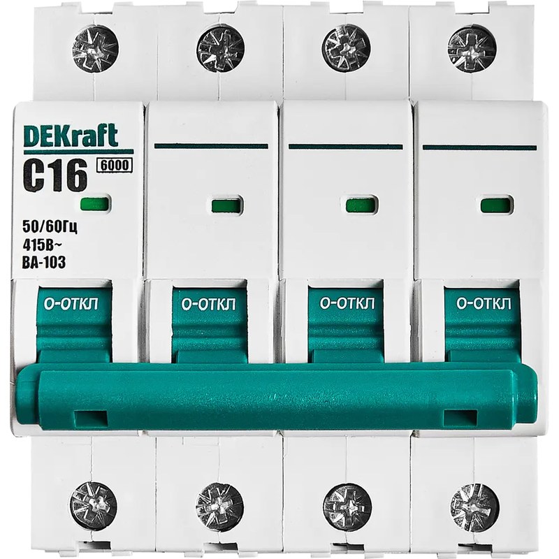 серии автоматов dekraft