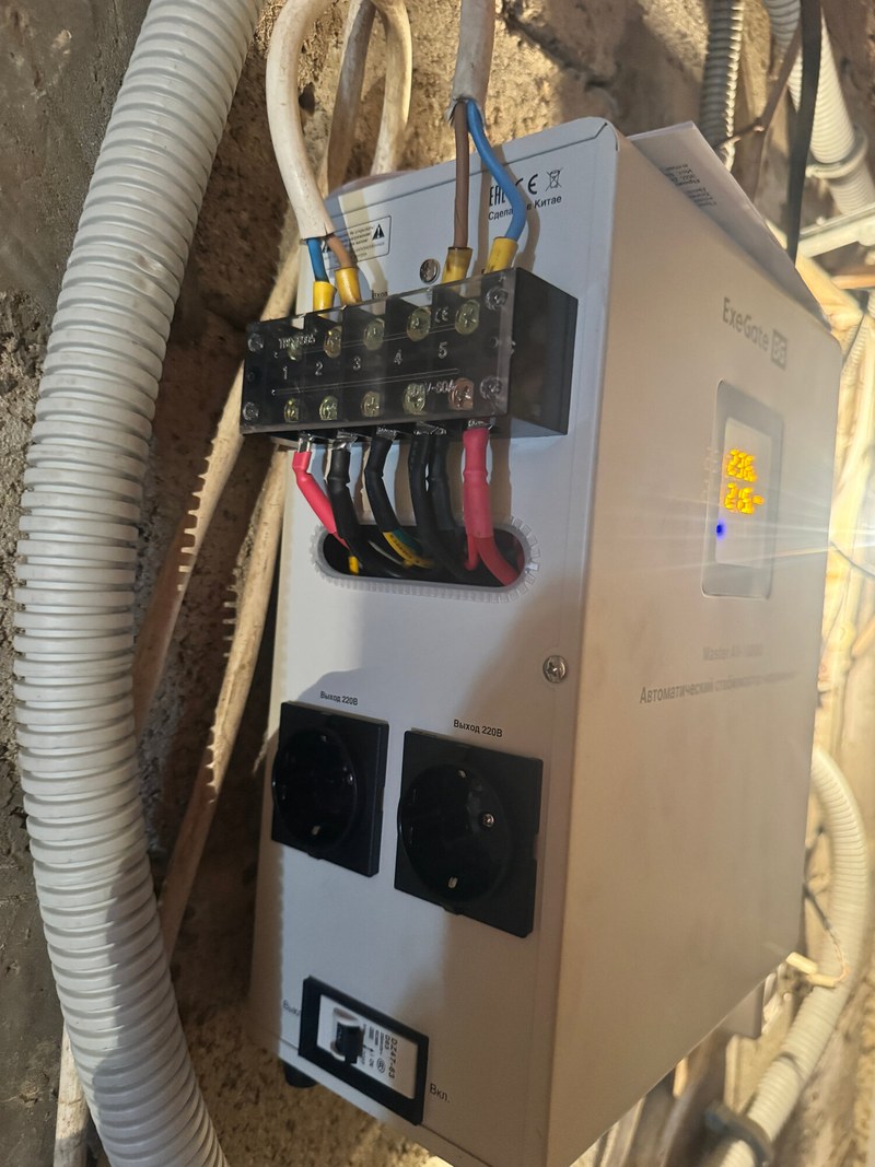 стабилизатор напряжения exegate master av 15000