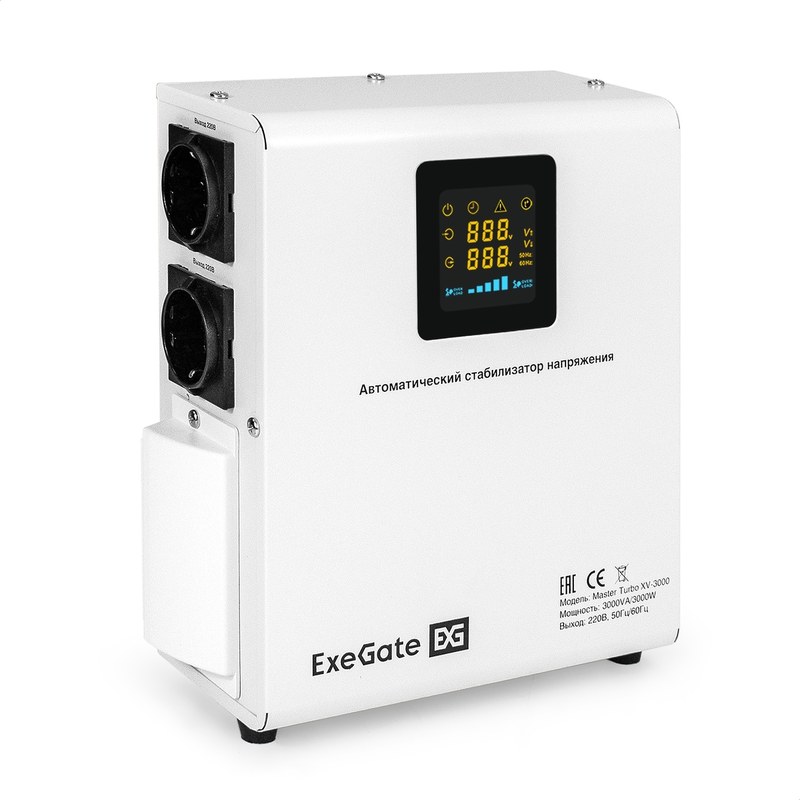 exegate master turbo xv 3000