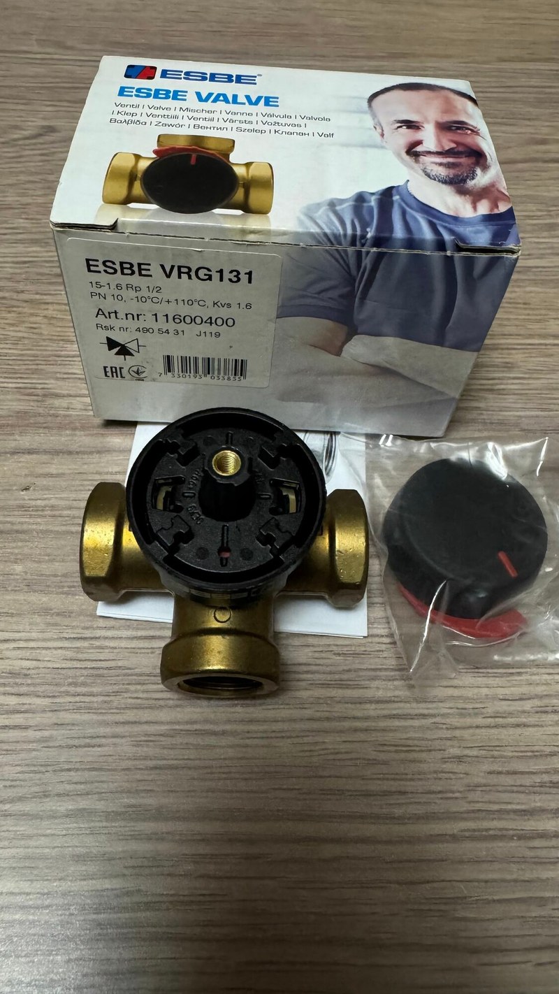 клапан трехходовой esbe dn25