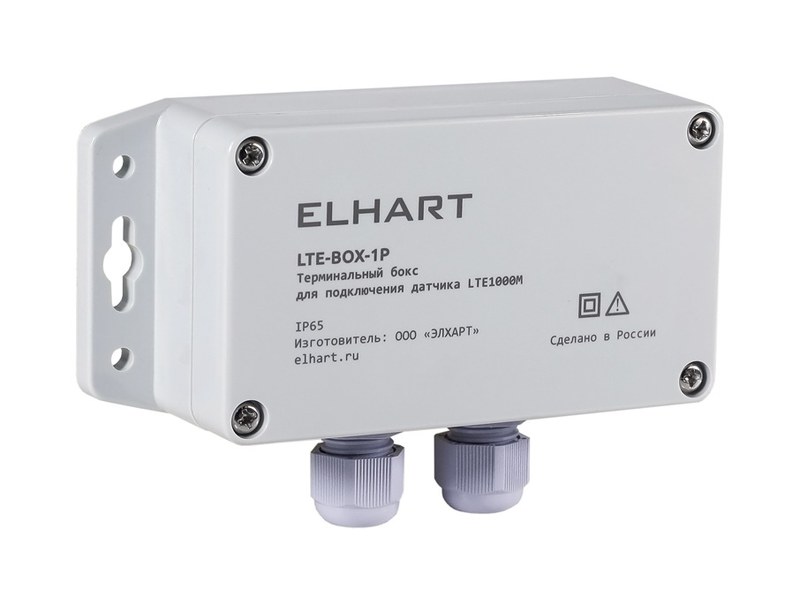 датчик уровня elhart