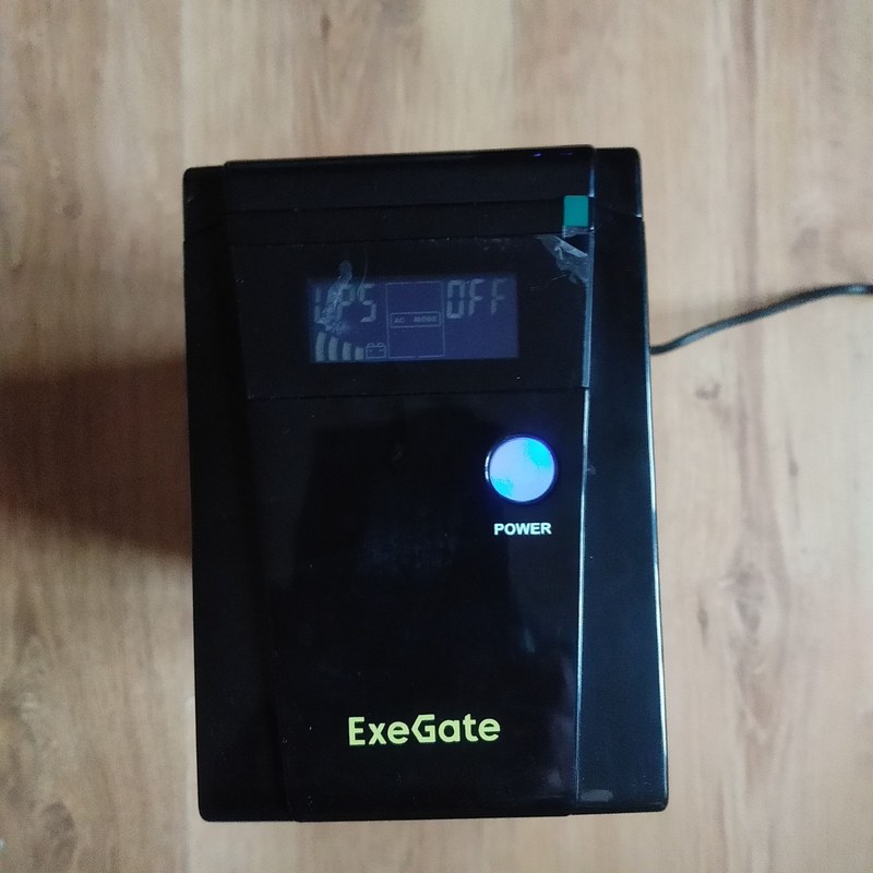 exegate sinetower sn 600