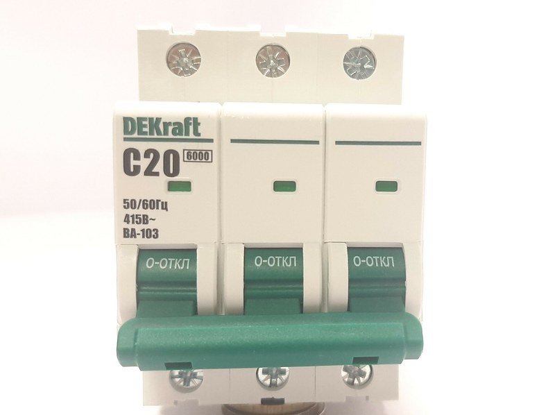 12308dek dekraft