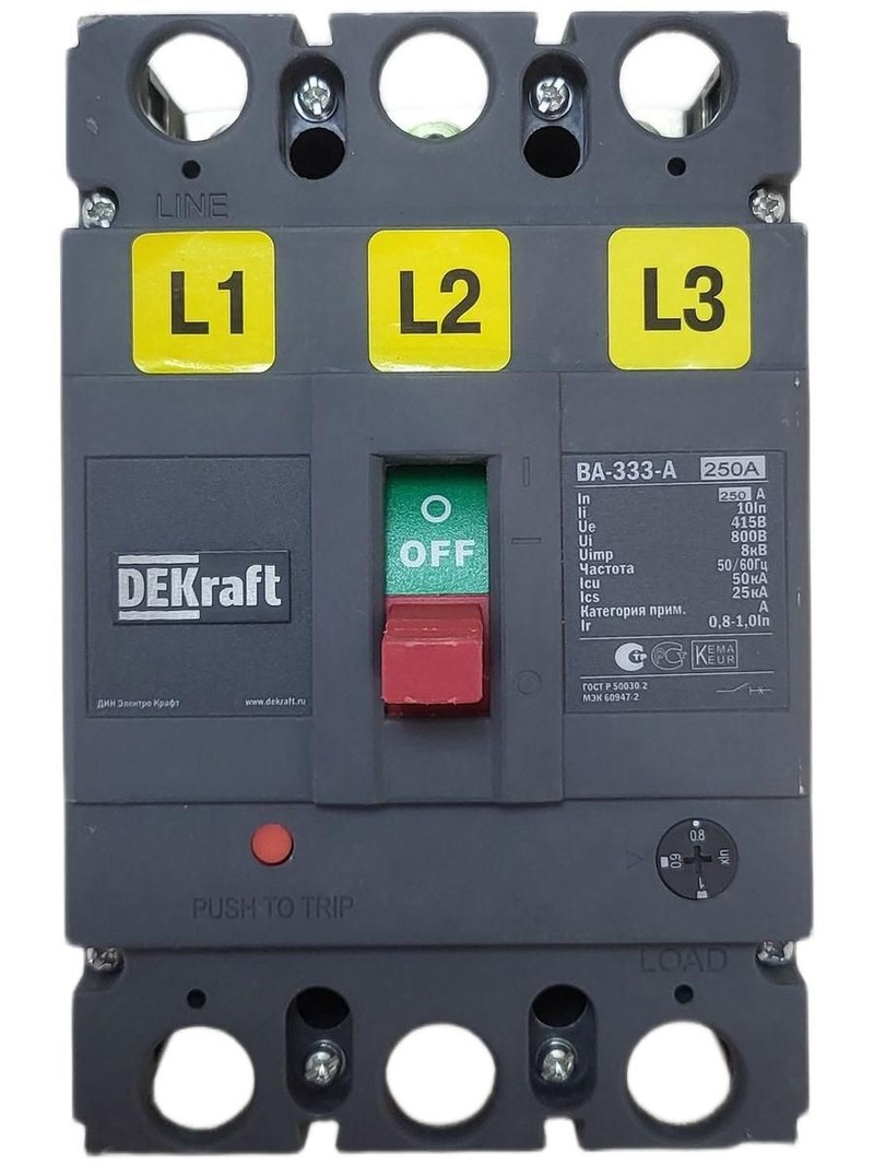 dekraft 250a