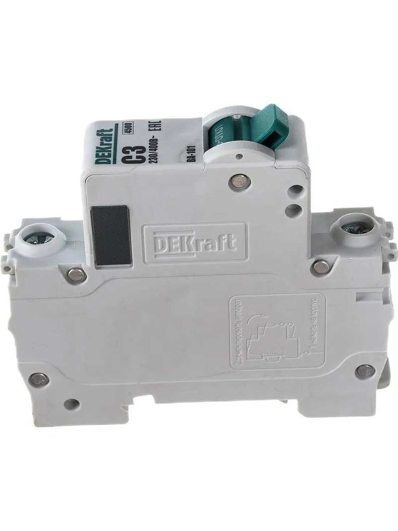 dekraft c3