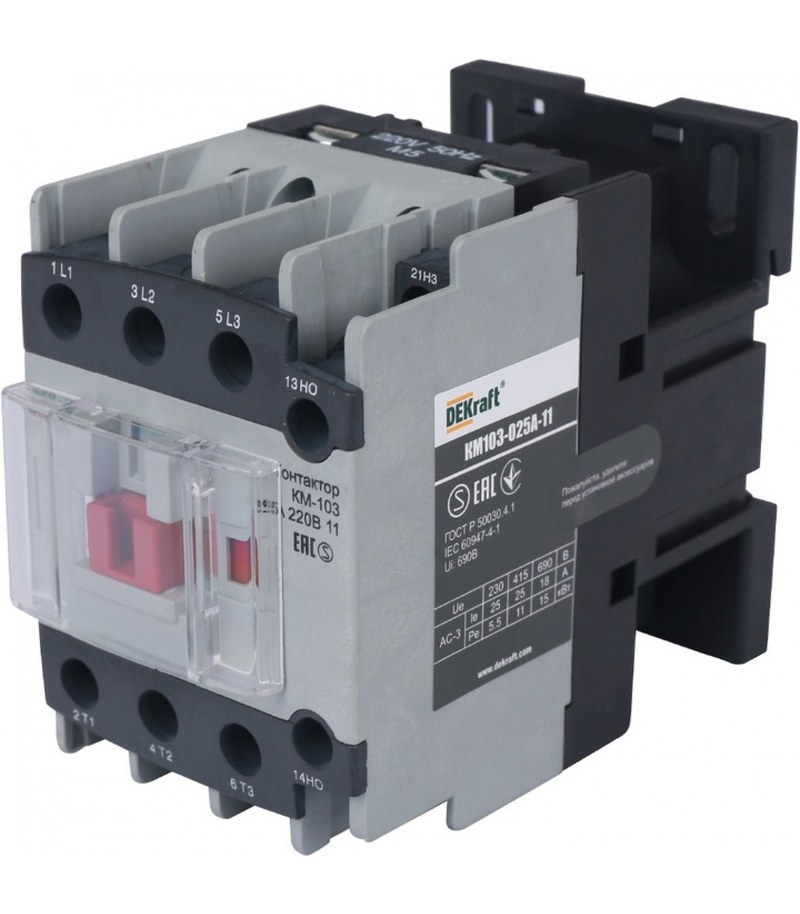 dekraft km103