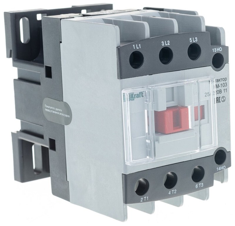 dekraft km103