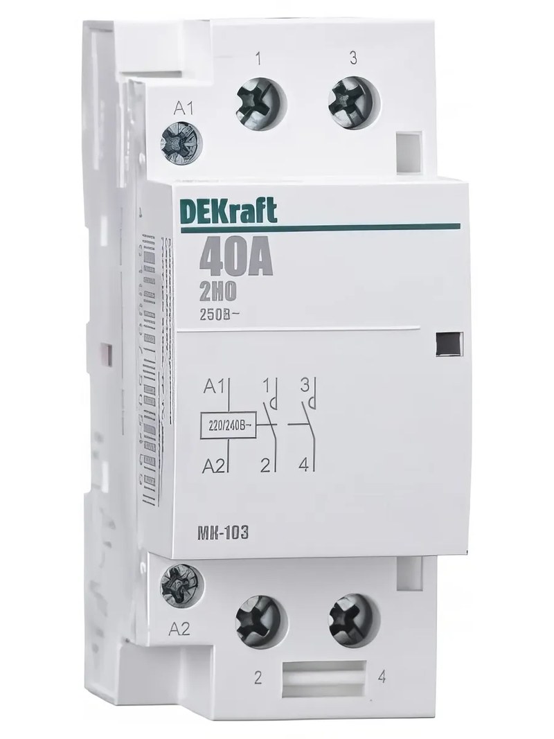 купить модульный контактор dekraft
