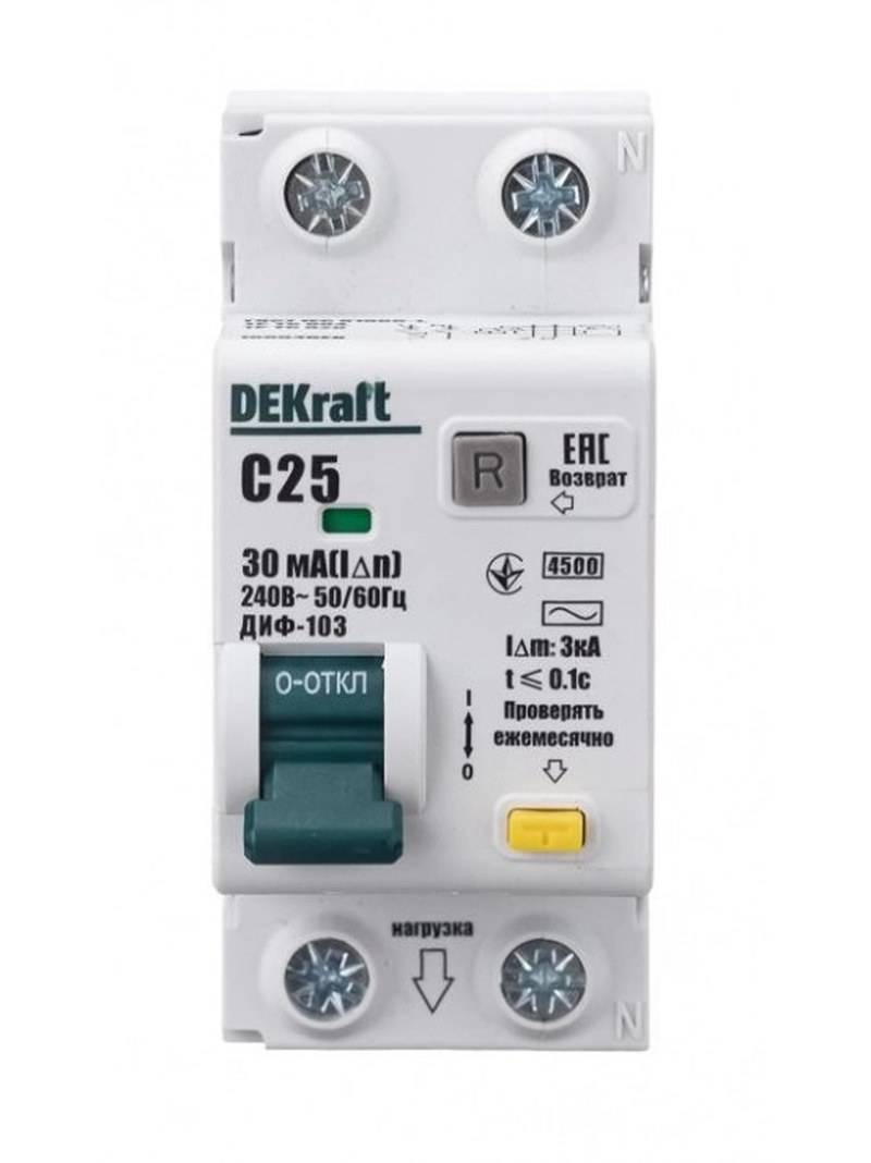 dekraft 16054dek