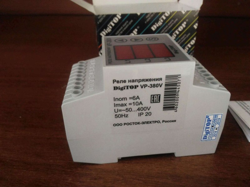 digitop vp 380