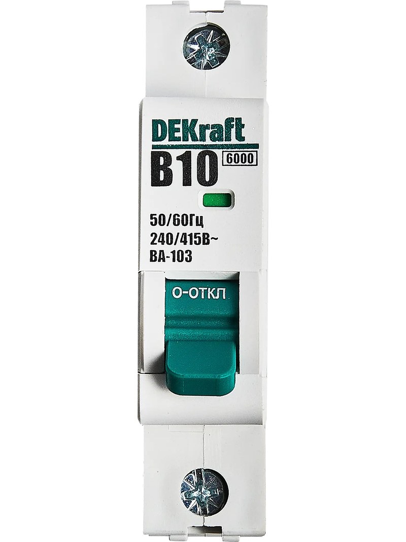 dekraft 1p 10a