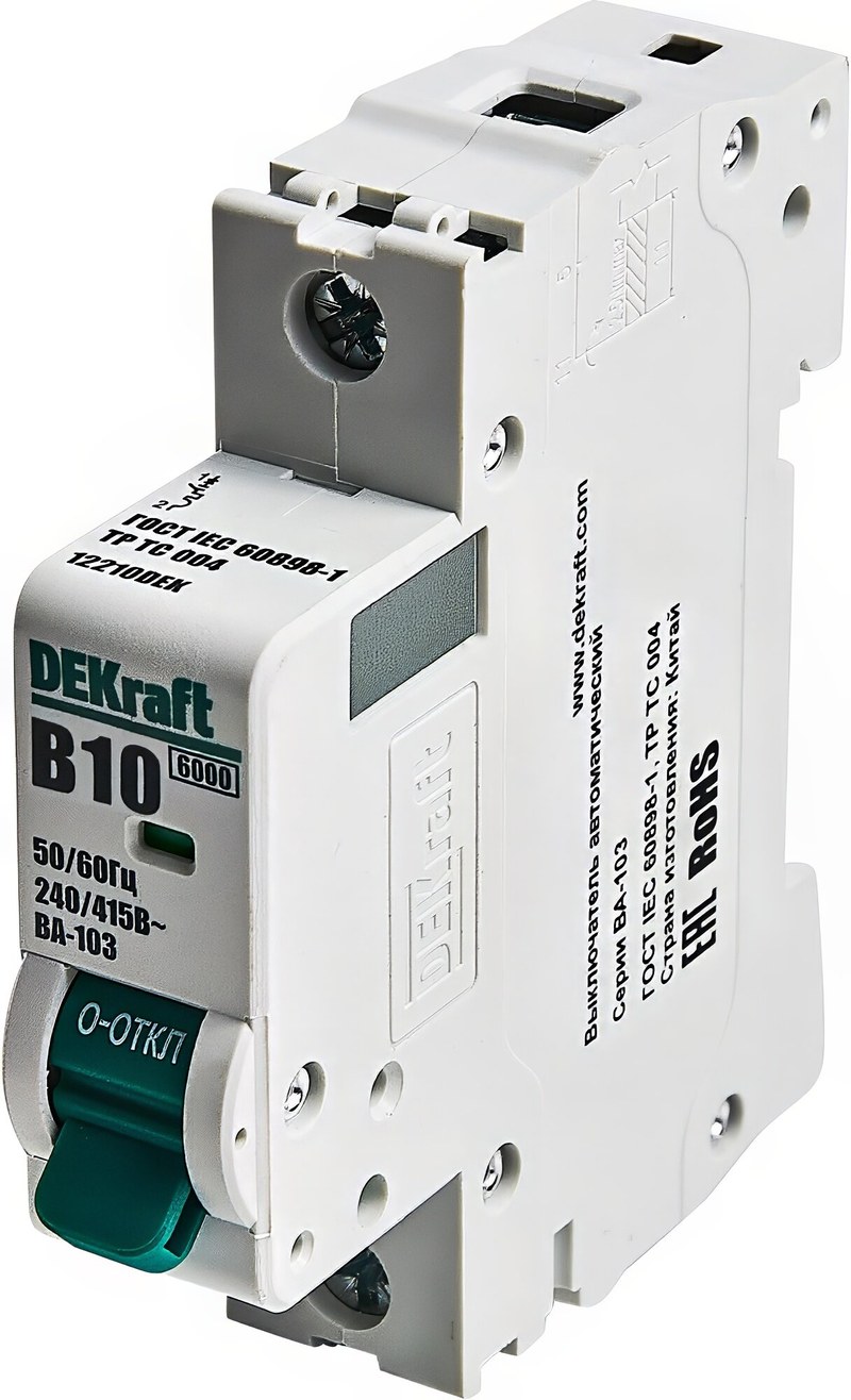 dekraft 1p 10a