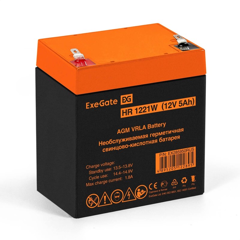 exegate hr1221w