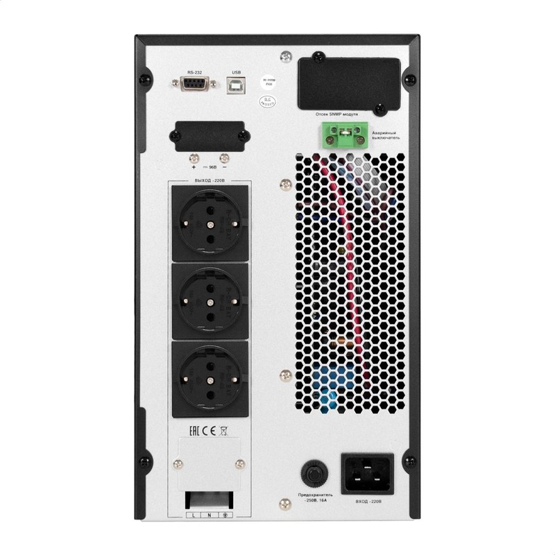 exegate tl 3000