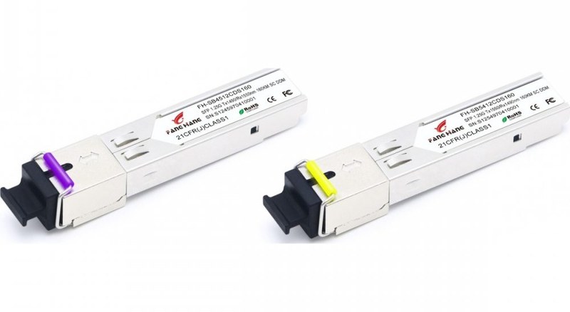 модуль sfp eltex fh sb3512cdl3