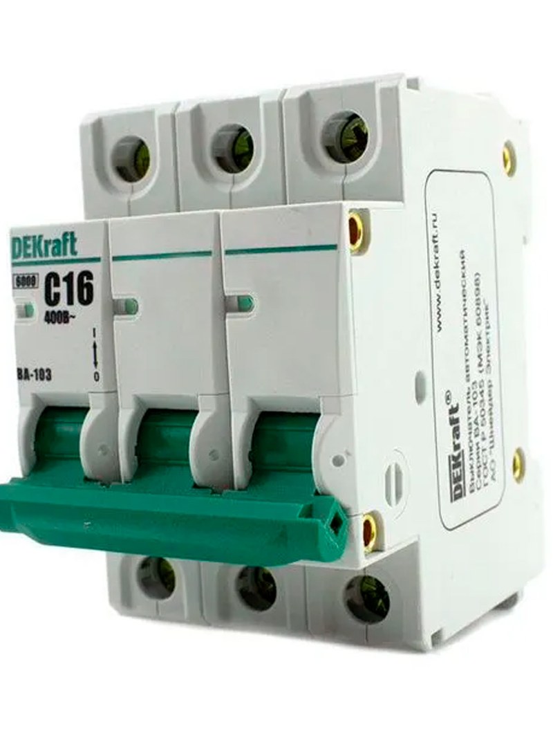 dekraft 3p 16a
