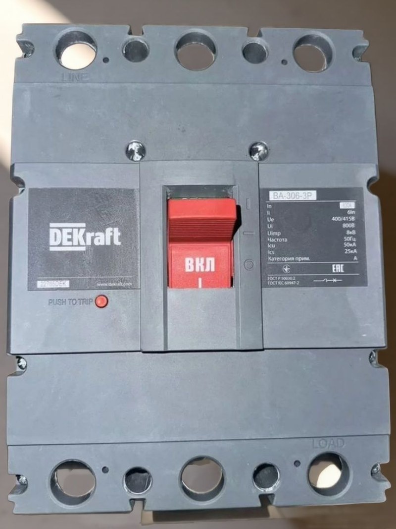 dekraft ba 731