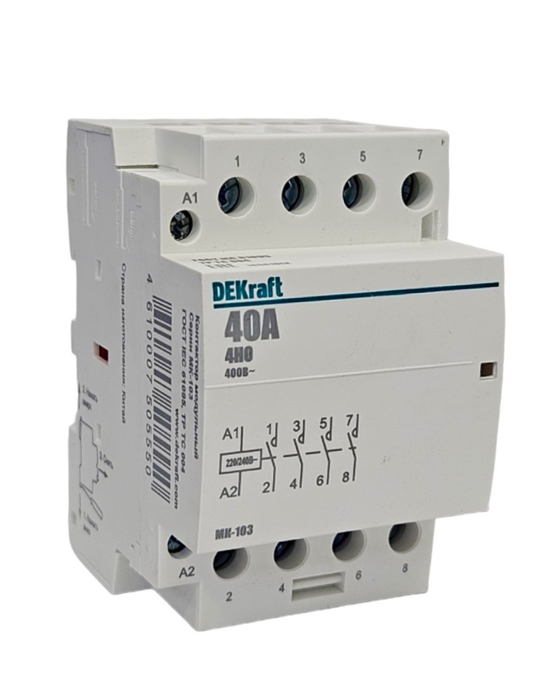 контактор dekraft 40a